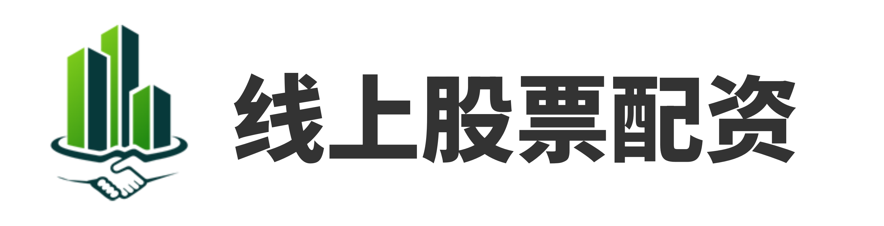 盈昌优配-a股怎么加杠杆-配资门户有哪些-股票配资导航网